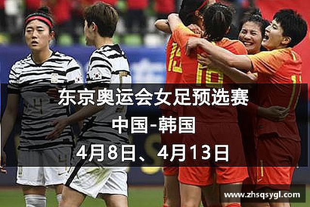 关于必一运动